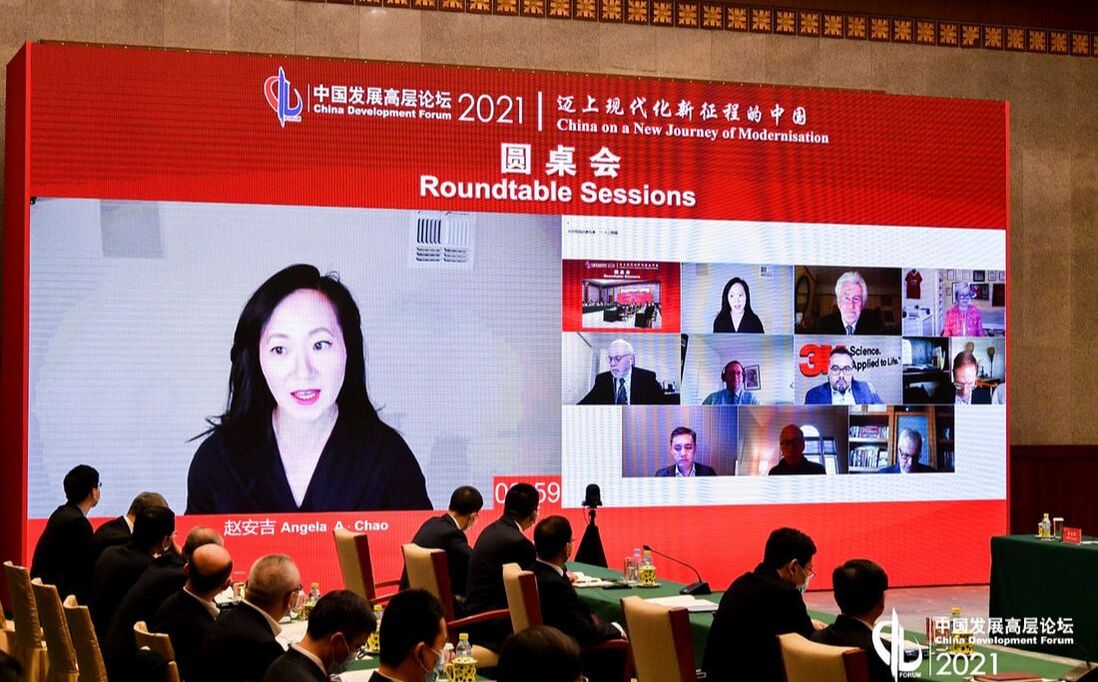 Angela Chao on the Panel of the China Development Forum