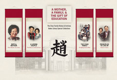 The Chao Family History & Archives on Harvard Business School