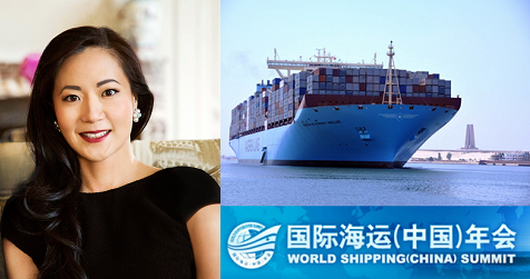 Angela Chao World Shipping Summit 2007